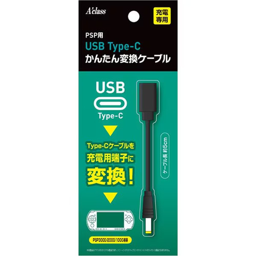 Cavo usb type classe per - cavo, type-c