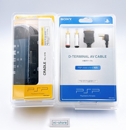 Sony psp s410 cradle - sony, per