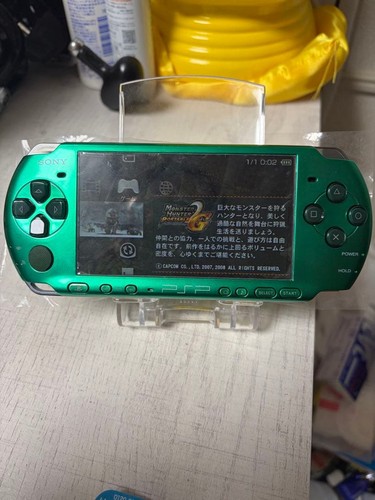 Console personalizzata verde