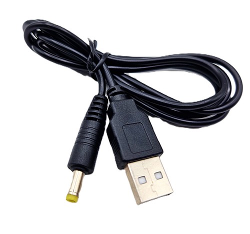 Cavo ricarica usb - cavo,